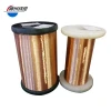 Wholesale Enamel Copper Submersible Electrical Cable