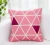Import Wholesale Factory Customized Digital Paisley Abstract Geometry Printing Shaped Home Decorative Pom poms Throw Pillow Cushion from China