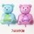 Import Wholesale Good Price Baby Shower foil mylar balloons for birthday/baby boy girls/Princess/Prince/Kids/Son/Daughter from China