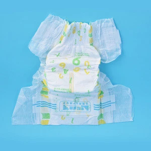 Buy Wholesale High Quality Comfort Disposable Cotton Organic Biodegradable  Baby Diapers / Baby Nappies from Quanzhou Huifeng Sanitary Articles Co.,  Ltd., China
