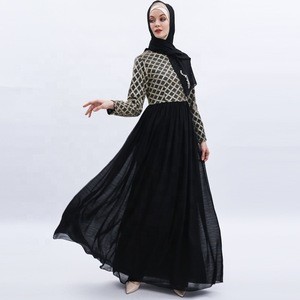 Wholesale islamic hot sell women latest dress designs kaftan abaya for muslim ladies fashion new design islamic clothing abaya
