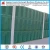 Import wholesale ISO9001 factory sound absorbing panels/highway sound barrier fence from China