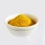Import Wholesale low moq corn gluten meal protein chicken animal feed Manufacturer Supplier from China