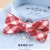 Import Wholesale Men&#x27;s bow tie Korean fashion casual bow cotton cloth tidal striped collar flower bow tie from China
