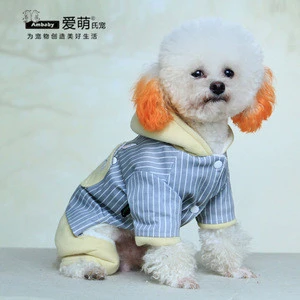 Wholesale pet products new 2017 dog hoodies clothing for puppy small animals