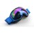 Import Wholesale Unti-Fog Kids Ski Goggles Sport Sun Glasses Multi Mirror Lens Custom Glasses from China