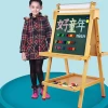 Wood Easel Foldable Stand Art Easel Sketch Easel Children&#39;s Multifunction Double-sided magnetic drawing board