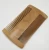 Import World best selling products pocket wooden beard comb with leather case sandalwood beard comb from China