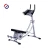 World best selling products workouts to get abs for females workout equipment ab machine price preference, welcome consult