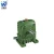Import WPA/WPS/WPX/WPO 40/50/60/70/80/100 Ratio worm gear speed reducer from China