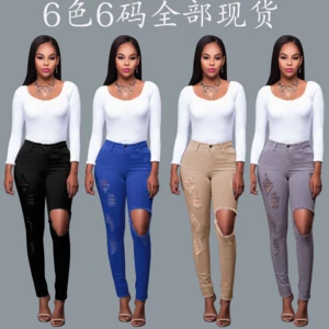 X87934A Wholesale New Design Latest Jeans Tops Girls Ripped Stock Trousers for Ladies damaged Pants