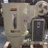 XHD-230U plastic drying machine hopper dryer machine for plastic material dryer