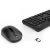 Import Xiaomi MIIIW Wireless Office Keyboard Mouse Set 104 Keys 2.4GHz One-button Switching Waterproof Keyboard from China