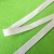 Import YQ-WA39 Cotton Twill Herringbone webbing 1.5cm 2cm 2.5cm tape from China
