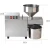 Import YTK-S9 1200W 7.5-12.5kg/h commercial oil pressing machine coconut home use oil press sesame oil press from China