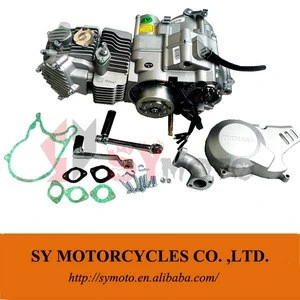 YX Engines, 150cc,manual clutch and kick start