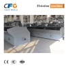 Zinc ore concentrates mechanical agitator flotation machine price for sale in Peru