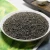 Import Wholesale Factory Price Low Caffeine Anti-Cancer Healthy Green Tea Chunmee Tea from China