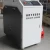 Import 3 in 1 Fiber Laser Welding Machine from China