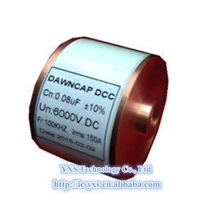 0.08UF 6000VDC 200KHZ 150A Resonant Capacitor 25KW High Frequency capacitor