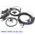 Import Engine Interface Data Cable 120-37 NMEA2000 Waterproof Overmolded Extension Cable For Boat from China