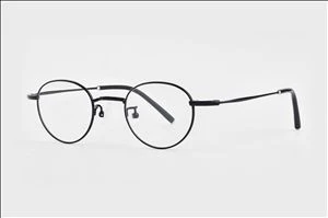 HuaMing SME08 Minisize Design eyeglasses frame