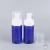 Import Essence foam pump lotion bottle from China