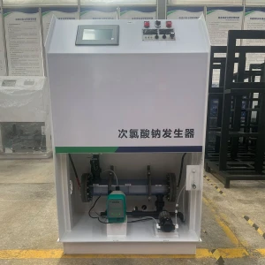 Sodium hypochlorite generator