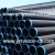 Import Hot Selling API 5L ASTM A53 Standard Carbon Welded ERW Steel Pipe from China