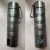 Import 350ml intelligent glass hydrogen water bottle from China