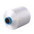 Import DTY 300D Denier Yarn Raw Polyester Poy Covered Spandex Yarn from China