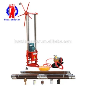 High quality QZ-2D  electric sampling drill rig machine  geological exploration lightweight drill equipment for sale