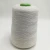 Import grey Nm35/1 bulky acrylic fiber spun yarn twist with Ne21 20% stainless steel blend 80% solid acrylic fiber for touch screen -XT11450 from China