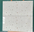 Import Elegant Look Whole body marble and slate body floor tiles, wall tiles, stair treads from China