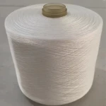 China Poly Yarn Wholesale