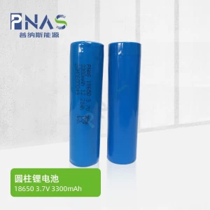 18650 Cylinder Li-ion Battery