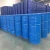 Import High Purity N-Butanol Industrial Grade Chemical Supplier, Wholesale Bulk N-Butyl Alcohol Exporter, Butanol Solvent for from South Africa