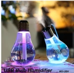 USB Bulb Humidifier