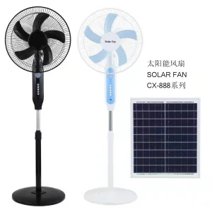 25W 3rd gear Solar fan