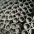 Import graphite ring from China
