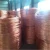 Import Factory Hot Sell Copper Wire Scrap 99.9%/Millberry Copper Scrap 99.99% from South Africa
