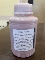 Copper PMU (Ultra-Dispersed Copper Powder) Purity not less than: 99,999%
