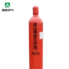 Manufacture of sulfur dioxide gas in cylinder 99.9%-99.999%