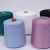 Import In Stock 28NM/2 50 Recycle polyester 50 acrylic blended yarn dyed wholesale from China