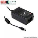 Industrial - Desktop (Level V) Switching power adapter