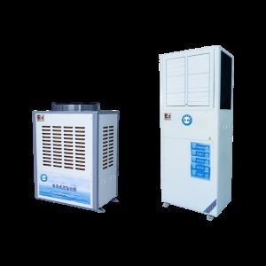 GYPEX Explosion proof water-cooled evaporative air conditioning industrial cooling fan