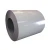 Import Prepainted aluminum coil from China