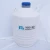 Import Liquid Nitrogen Container Tank Liquid Nitrogen Cattle Semen Storage Tank for Vaccine Freezer from China
