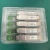 Import Optical transceiver sfp from Hong Kong