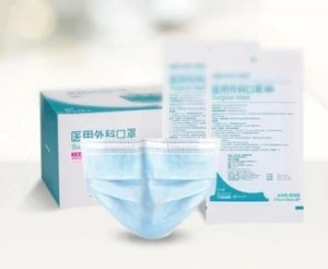 Type IIR Surgical Disposable Face Mask